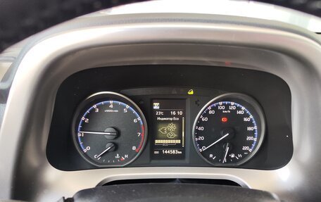 Toyota RAV4, 2018 год, 2 199 000 рублей, 9 фотография