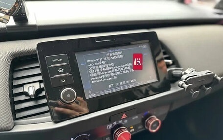 Honda Life, 2021 год, 1 350 000 рублей, 5 фотография