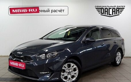 KIA cee'd III, 2021 год, 2 200 000 рублей, 2 фотография