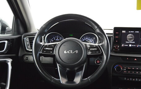 KIA cee'd III, 2021 год, 2 200 000 рублей, 13 фотография