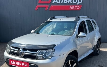 Renault Duster I рестайлинг, 2018 год, 1 299 000 рублей, 2 фотография