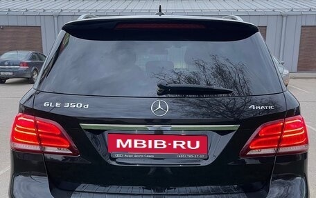 Mercedes-Benz GLE, 2017 год, 4 000 000 рублей, 2 фотография
