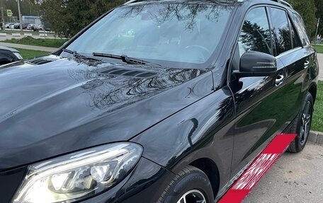 Mercedes-Benz GLE, 2017 год, 4 000 000 рублей, 8 фотография