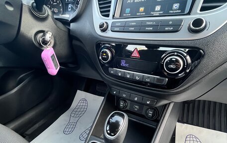 Hyundai Solaris II рестайлинг, 2019 год, 1 670 000 рублей, 5 фотография
