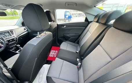 Hyundai Solaris II рестайлинг, 2019 год, 1 670 000 рублей, 11 фотография