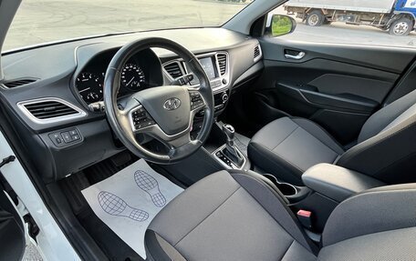 Hyundai Solaris II рестайлинг, 2019 год, 1 670 000 рублей, 14 фотография