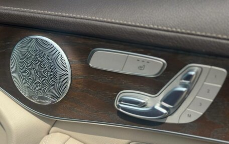 Mercedes-Benz GLC, 2017 год, 4 200 000 рублей, 11 фотография