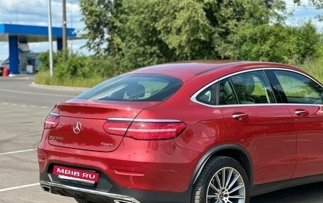 Mercedes-Benz GLC, 2017 год, 4 200 000 рублей, 4 фотография
