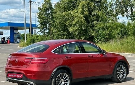 Mercedes-Benz GLC, 2017 год, 4 200 000 рублей, 13 фотография