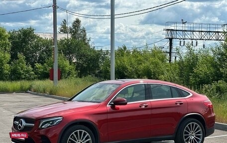 Mercedes-Benz GLC, 2017 год, 4 200 000 рублей, 15 фотография