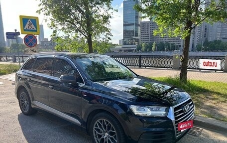 Audi Q7, 2015 год, 3 750 000 рублей, 2 фотография