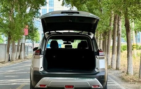 Nissan X-Trail, 2024 год, 2 557 000 рублей, 11 фотография