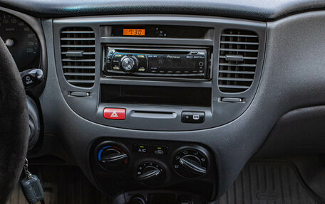 KIA Rio II, 2006 год, 539 000 рублей, 7 фотография
