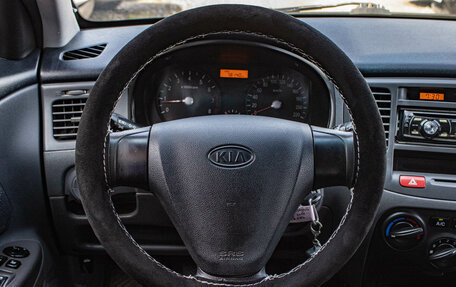 KIA Rio II, 2006 год, 539 000 рублей, 6 фотография