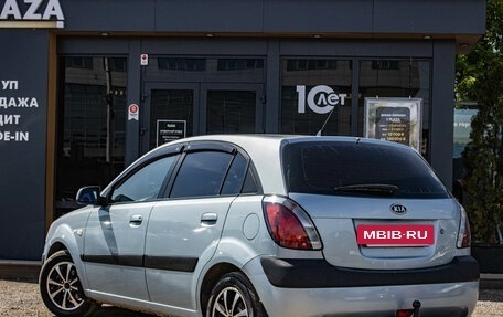 KIA Rio II, 2006 год, 539 000 рублей, 4 фотография