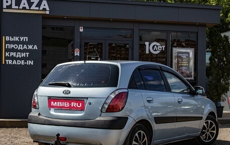 KIA Rio II, 2006 год, 539 000 рублей, 3 фотография