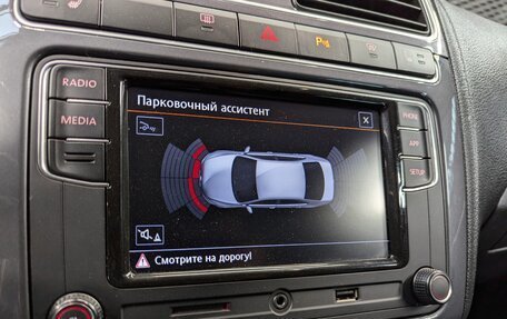 Volkswagen Polo VI (EU Market), 2018 год, 1 299 000 рублей, 31 фотография