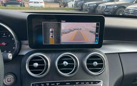 Mercedes-Benz C-Класс, 2019 год, 3 450 000 рублей, 10 фотография