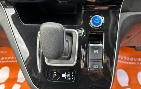 Nissan Serena IV, 2018 год, 1 399 123 рублей, 25 фотография