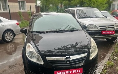 Opel Corsa D, 2008 год, 320 000 рублей, 1 фотография