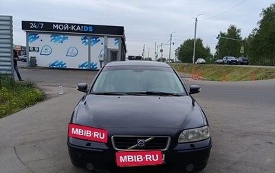 Volvo S60 III, 2006 год, 550 000 рублей, 1 фотография