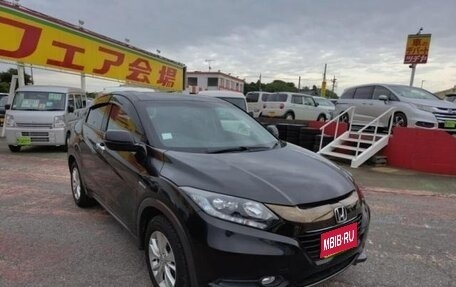 Honda Vezel, 2015 год, 1 212 000 рублей, 1 фотография