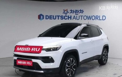 Jeep Compass II, 2022 год, 2 500 000 рублей, 1 фотография