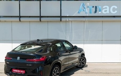 BMW X4, 2024 год, 8 290 000 рублей, 1 фотография
