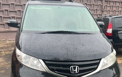 Honda Elysion I, 2007 год, 1 500 000 рублей, 1 фотография