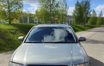 Audi A4, 2004 год, 650 000 рублей, 1 фотография