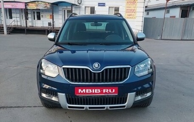 Skoda Yeti I рестайлинг, 2016 год, 1 550 000 рублей, 1 фотография