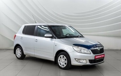 Skoda Fabia II, 2011 год, 528 000 рублей, 1 фотография