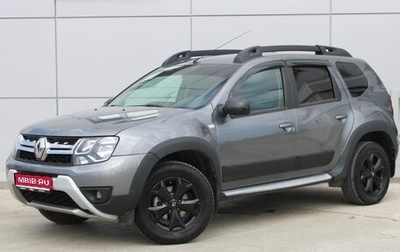 Renault Duster I рестайлинг, 2019 год, 1 290 000 рублей, 1 фотография