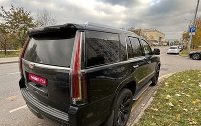 Cadillac Escalade IV, 2016 год, 3 500 000 рублей, 1 фотография