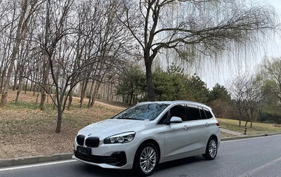 BMW 2 серия Active Tourer F45, 2019 год, 1 650 055 рублей, 1 фотография