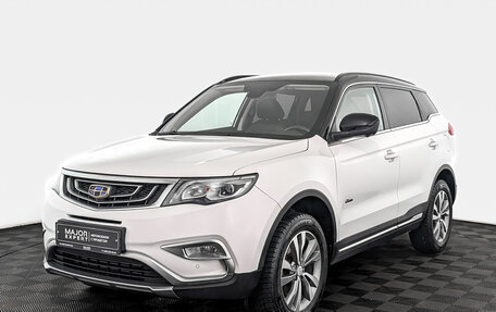 Geely Atlas I, 2019 год, 1 455 000 рублей, 1 фотография