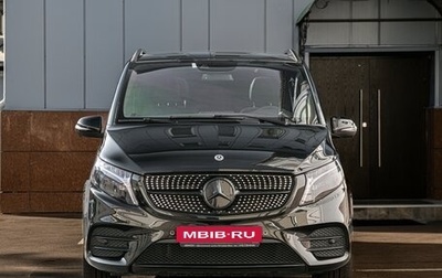 Mercedes-Benz V-Класс, 2023 год, 12 300 000 рублей, 1 фотография