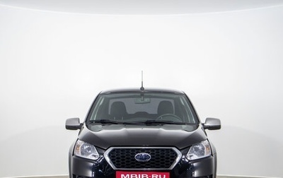 Datsun on-DO I рестайлинг, 2019 год, 759 000 рублей, 1 фотография