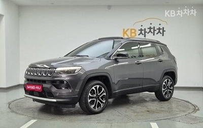 Jeep Compass II, 2022 год, 2 500 000 рублей, 1 фотография