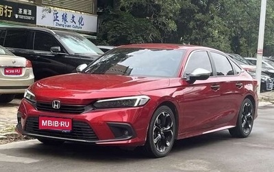Honda Civic, 2023 год, 1 955 000 рублей, 1 фотография