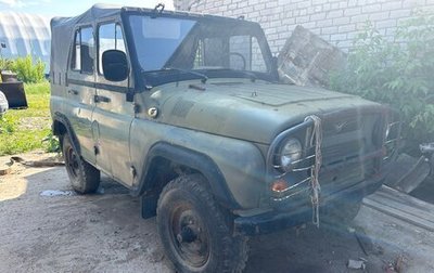ЛуАЗ 3151, 2000 год, 40 000 рублей, 1 фотография