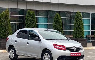 Renault Logan II, 2016 год, 765 990 рублей, 1 фотография