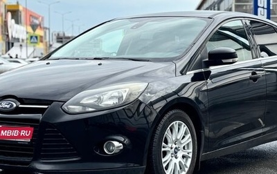 Ford Focus III, 2014 год, 790 000 рублей, 1 фотография