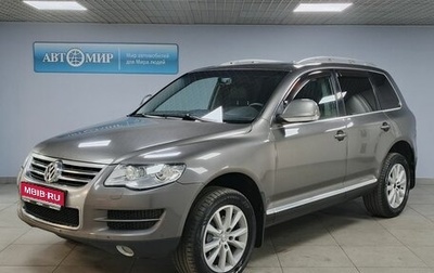 Volkswagen Touareg III, 2007 год, 1 162 000 рублей, 1 фотография