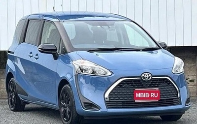 Toyota Sienta II, 2022 год, 1 009 199 рублей, 1 фотография