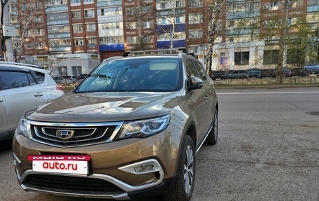 Geely Atlas I, 2019 год, 1 700 000 рублей, 2 фотография