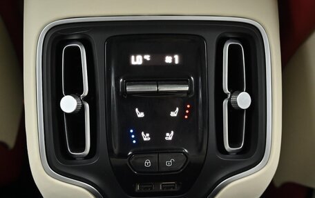 Aston Martin DBX I, 2022 год, 17 650 000 рублей, 10 фотография