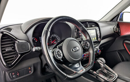 KIA Soul III, 2021 год, 2 450 000 рублей, 16 фотография