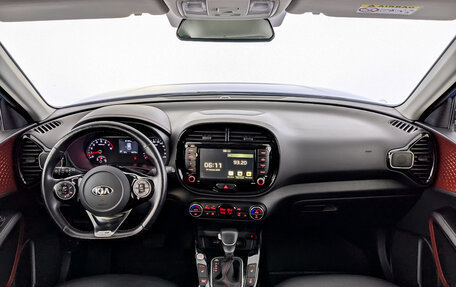KIA Soul III, 2021 год, 2 450 000 рублей, 14 фотография