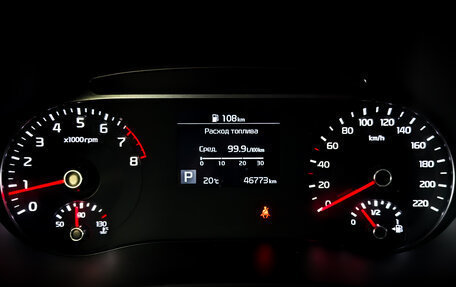 KIA Soul III, 2021 год, 2 450 000 рублей, 13 фотография